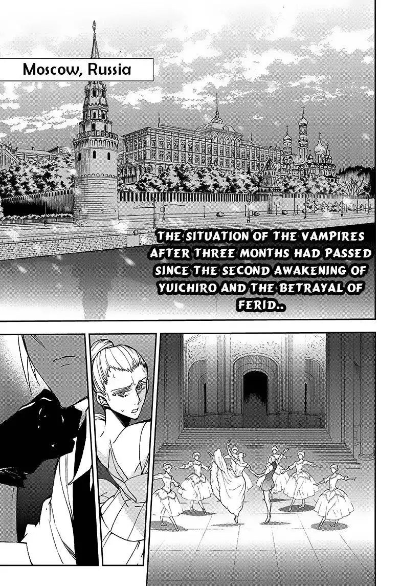 Owari no Seraph Chapter 42 2